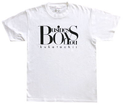 Business of you T-shirt (White)